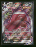 SWSH08: Fusion Strike Gengar VMAX #157/264